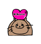 ねこ、たまにくま。（個別スタンプ：16）