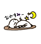 ねこ、たまにくま。（個別スタンプ：26）