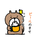 ねこ、たまにくま。（個別スタンプ：27）