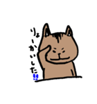 ねこ、たまにくま。（個別スタンプ：29）