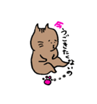 ねこ、たまにくま。（個別スタンプ：30）