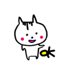 ねこ、たまにくま。（個別スタンプ：31）