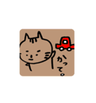 ねこ、たまにくま。（個別スタンプ：32）
