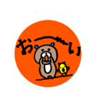 ねこ、たまにくま。（個別スタンプ：33）