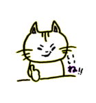 ねこ、たまにくま。（個別スタンプ：34）