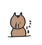ねこ、たまにくま。（個別スタンプ：36）