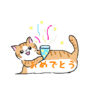 ねこにゃん吹き出し（個別スタンプ：7）