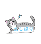 ねこにゃん吹き出し（個別スタンプ：9）