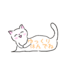 ねこにゃん吹き出し（個別スタンプ：18）