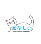 ねこにゃん吹き出し（個別スタンプ：22）