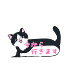 ねこにゃん吹き出し（個別スタンプ：33）