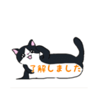 ねこにゃん吹き出し（個別スタンプ：39）