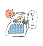 ねこのろっきぃの暮らし（個別スタンプ：1）