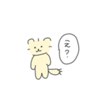 ねこのろっきぃの暮らし（個別スタンプ：7）