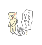 ねこのろっきぃの暮らし（個別スタンプ：15）