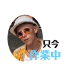 デンジャーボー（個別スタンプ：34）