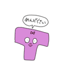 手抜きもいいとこね（個別スタンプ：18）