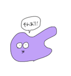 手抜きもいいとこね（個別スタンプ：22）