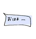 手書き吹き出し文字（個別スタンプ：15）