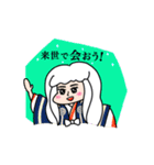 昭和ロマンス（個別スタンプ：8）