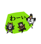 昭和ロマンス（個別スタンプ：16）