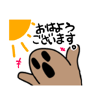 あるくハニワ（個別スタンプ：4）