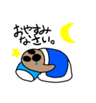 あるくハニワ（個別スタンプ：7）