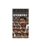 がみさん家〜Part2〜（個別スタンプ：13）