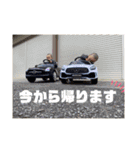 がみさん家〜Part2〜（個別スタンプ：20）