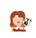 普通の女の子だよ！（個別スタンプ：11）