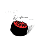 お寿司を推すし？（個別スタンプ：3）