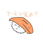 お寿司を推すし？（個別スタンプ：6）