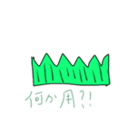 お寿司を推すし？（個別スタンプ：8）