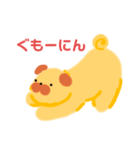 のんびりパグ。（個別スタンプ：2）