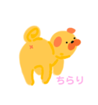 のんびりパグ。（個別スタンプ：5）