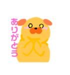 のんびりパグ。（個別スタンプ：7）