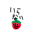 Mr.TOMATO（個別スタンプ：27）