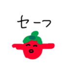 Mr.TOMATO（個別スタンプ：33）