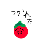 Mr.TOMATO（個別スタンプ：39）