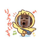きなりスタンプ②（個別スタンプ：1）