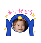 きなりスタンプ②（個別スタンプ：6）