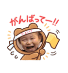 きなりスタンプ②（個別スタンプ：11）