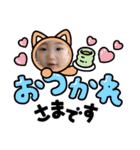 きなりスタンプ②（個別スタンプ：12）