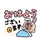 きなりスタンプ②（個別スタンプ：13）