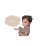 ひまり、しおん(スタンプ)（個別スタンプ：4）