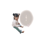 ひまり、しおん(スタンプ)（個別スタンプ：10）