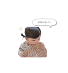 ひまり、しおん(スタンプ)（個別スタンプ：11）