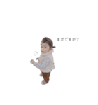 ひまり、しおん(スタンプ)（個別スタンプ：15）