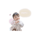 ひまり、しおん(スタンプ)（個別スタンプ：16）