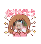 EMMA 1yearold（個別スタンプ：2）